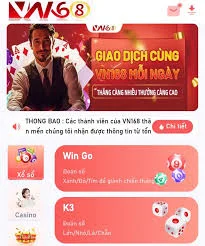 TẢI VỀ
